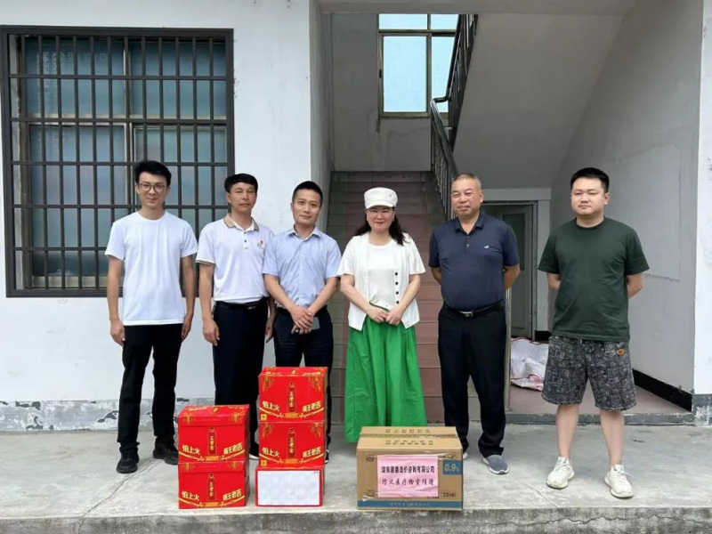 湖南工程造价,湖南造价咨询,湖南建德工程造价咨询有限公司