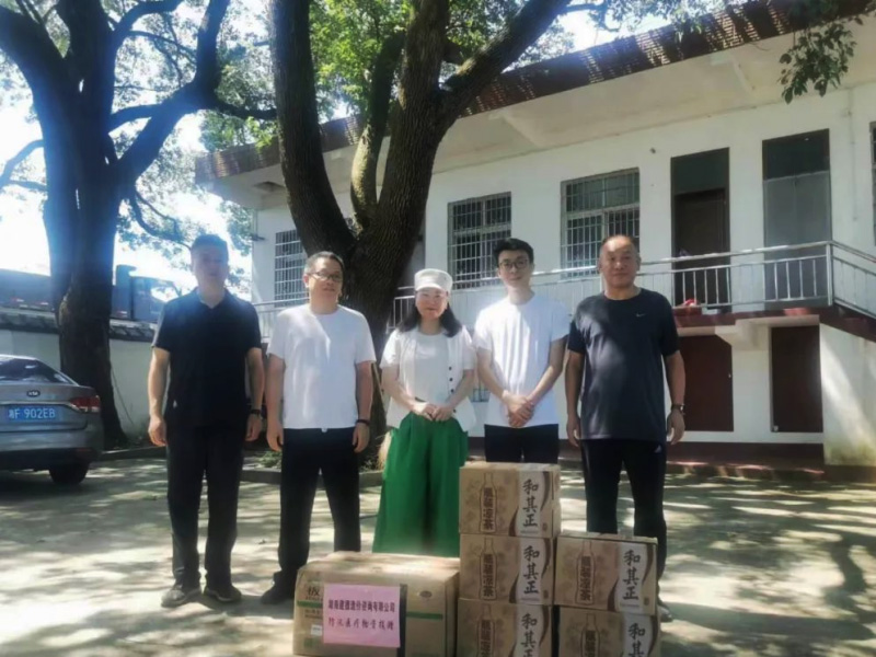 湖南工程造价,湖南造价咨询,湖南建德工程造价咨询有限公司